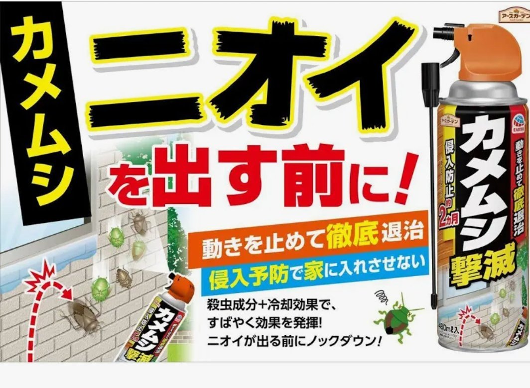 あぷろん tweet media