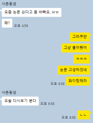 이루네 IRUNE tweet media