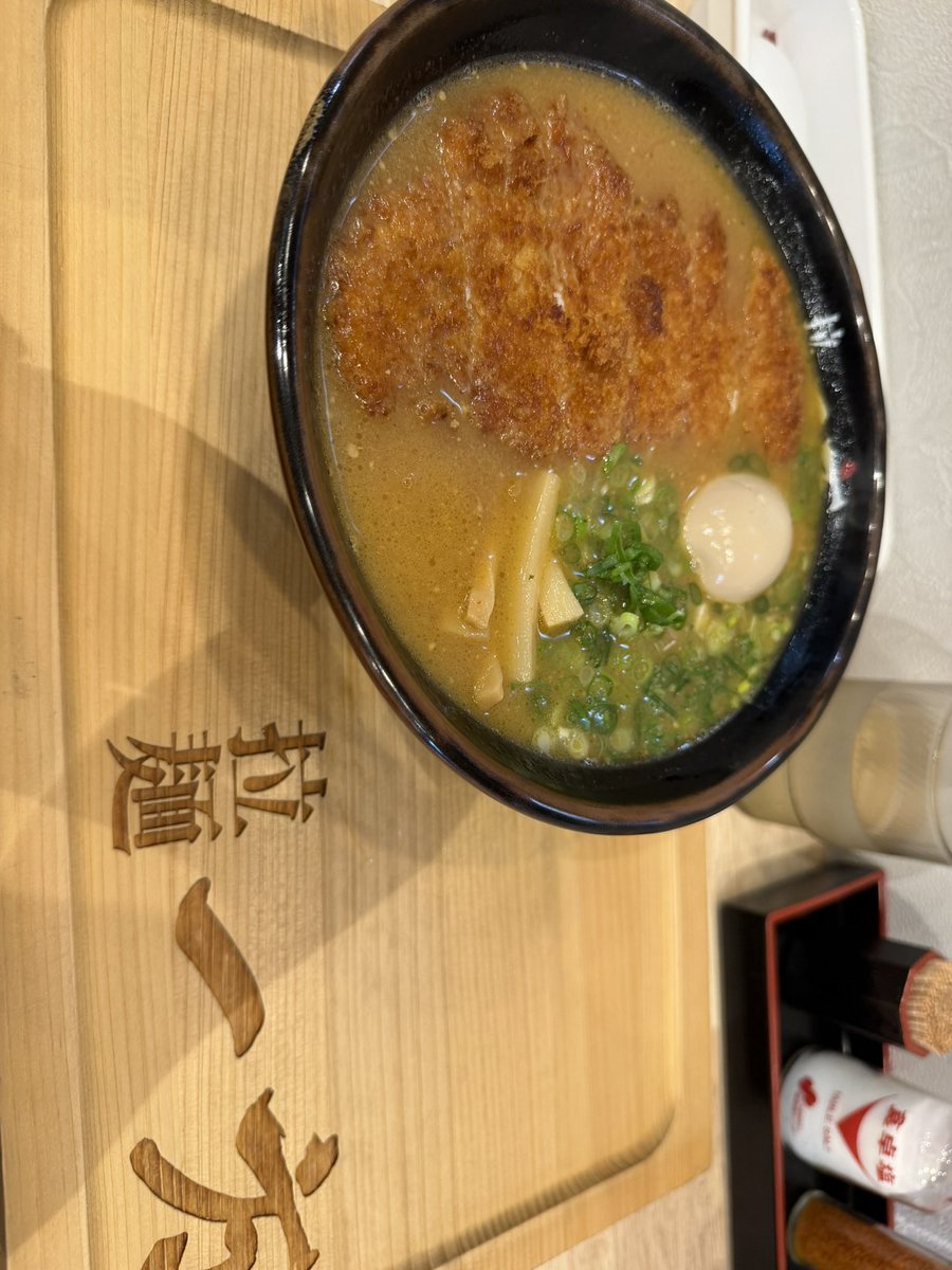 Gadjet-DateOtoko tweet media