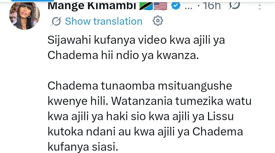 SSH 2530 tweet media