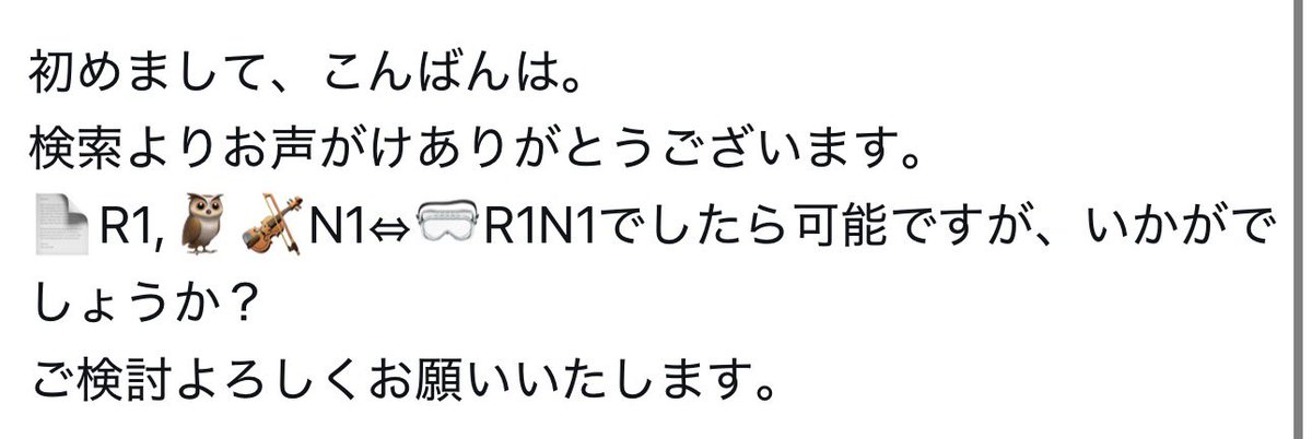 ʏ tweet media