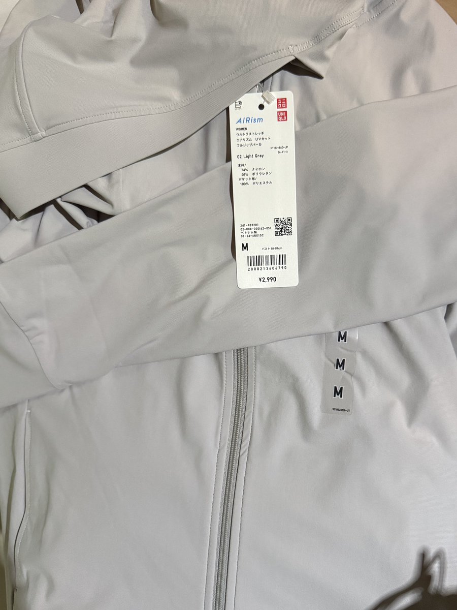 magichugme's tweet photo. ขออนุญาตปล่อยต่อค่า เสื้อกันUV Uniqlo สี light grey ไซส์M ของพึ่งมาถึงวันนี้เลยค่ะ สั่งมาผิดไซส์ 

🌟 650 ส่งฟรีค่ะ 

ช่วยซื้อหน่อยคับจะไปซื้อไซส์ L  🥺🥺 
#ส่งต่อเสื้อผ้า #ส่งต่อเสื้อ #เสื้อกันแดด #Uniqlo https://t.co/XH08t7xQRV