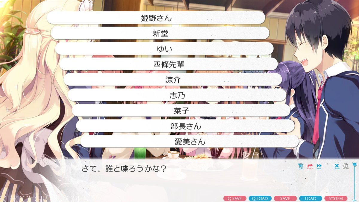 吾妻史人 tweet media