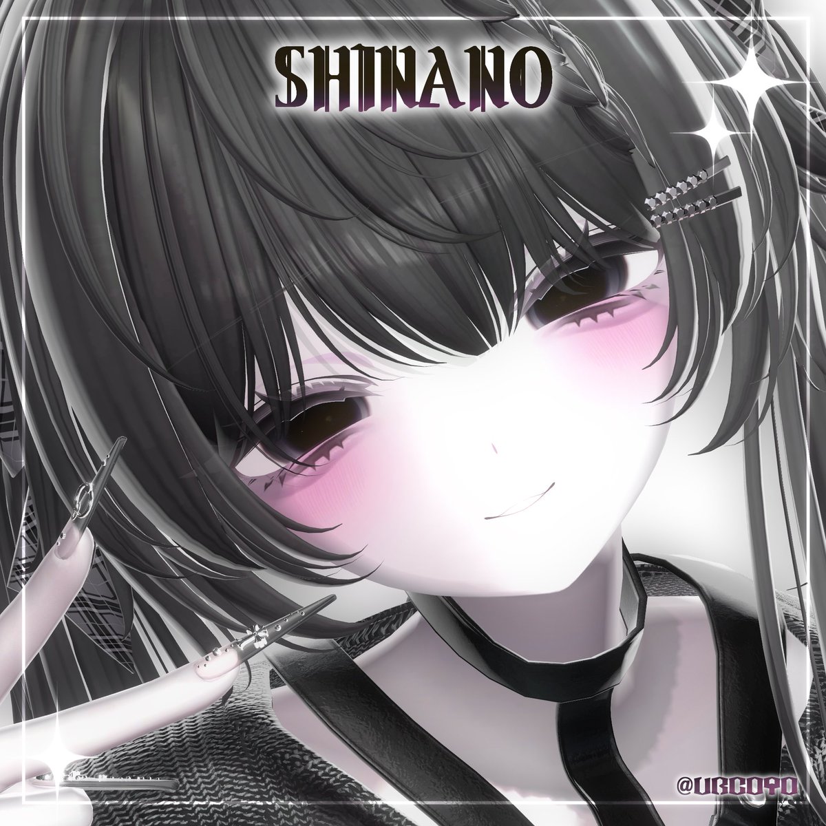 おと！！ tweet media