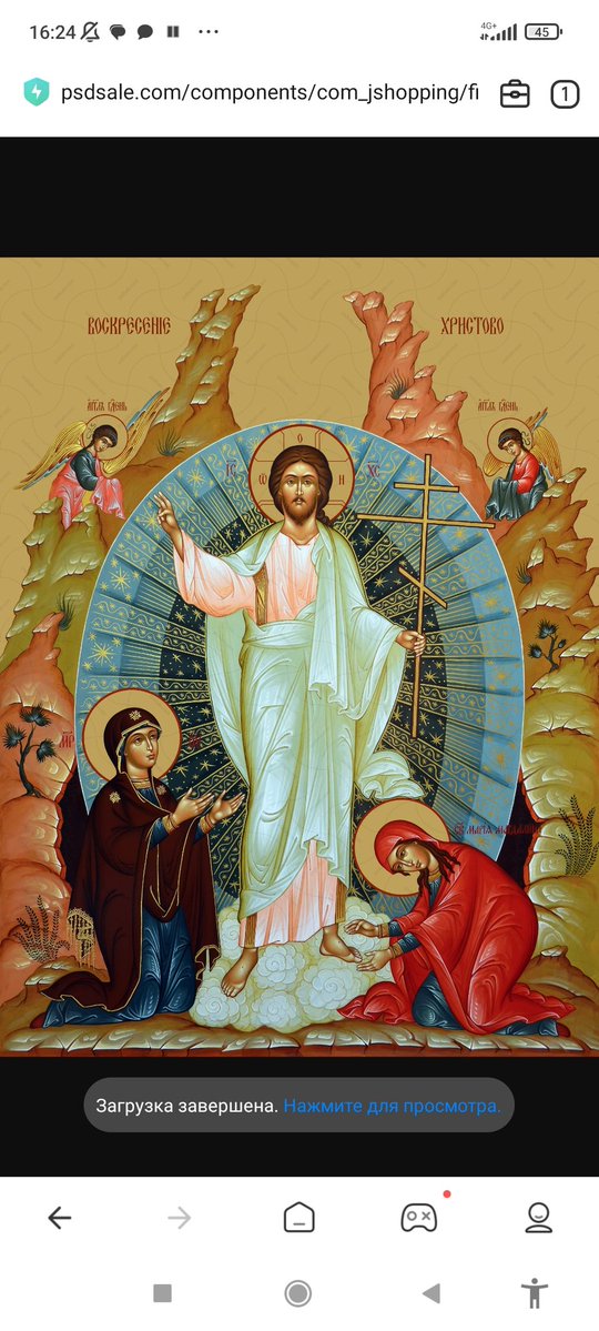 Дорогие друзья!
19 апреля у нас в п.Большая Мурта в Лукинском храме состоится служение литургии. 
Пишите имена тех о ком надо помолиться за литургией,
о ЗДРАВИИ и о УПОКОЕНИИ 
Напоминаю что при чтении имен на проскомидии, вынимаются частицы из просфор, только за тех кто крещен