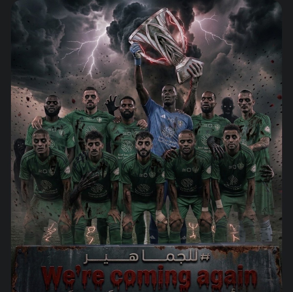 💚𝓐𝓝𝓦𝓐𝓡🤍Elite Back2back tweet media