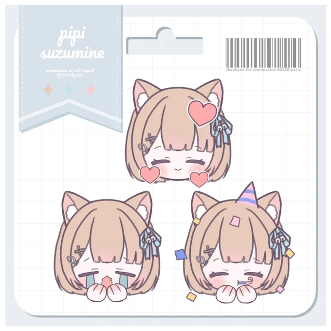 ✧ 𝕔𝕠𝕞𝕞𝕚𝕤𝕤𝕚𝕠𝕟 ✧ 久しぶりの絵文字リクエストたち! ありがとうございました⟡.·