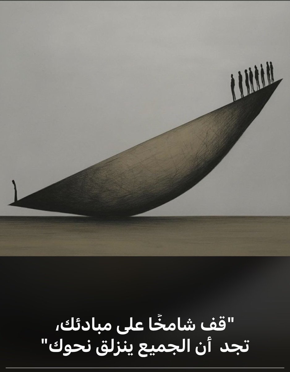 khalsedk's tweet photo. https://t.co/CpcuDV7oXh