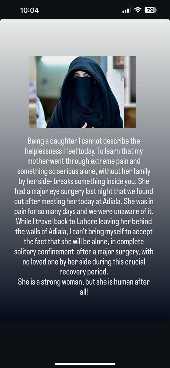 بشری بی بی سے ملاقات کے بعد انکی بیٹی کا بیان 💔

ایک بیٹی ہونے کے ناطے میں آج اپنی بے بسی کو بیان نہیں کر سکتی۔ یہ جان کر کہ میری ماں نے اتنی شدید تکلیف اور ایک اتنا سیریس کیس اپنے خاندان کے بغیر اکیلے برداشت کیا،یہ انسان کے اندر کچھ توڑ دیتا ہے۔ ان کی گزشتہ رات آنکھ کی