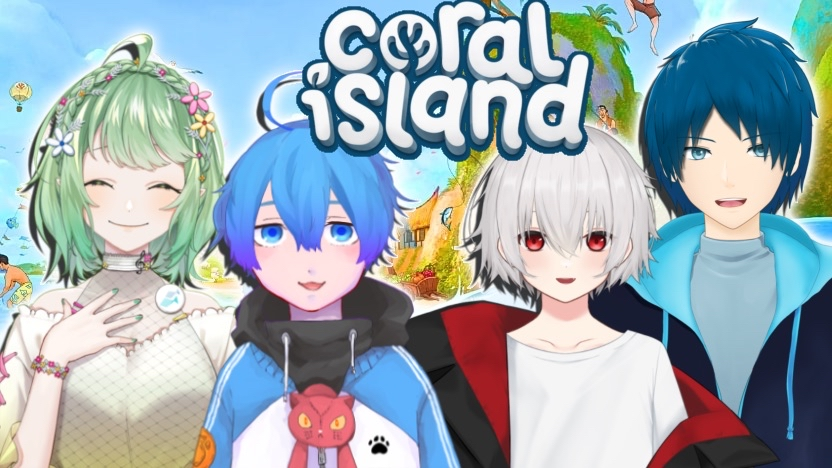 ameato_vt's tweet photo. 【告知】   
04/18(土) 20:00～ 
Coral Islandってゲームをいつもの4人でやるぞー   
コラボ相手      
蒼乃ユーリ(@yuri_vtuber)      
あっぷる(@vr_apple001)     
イオ(@io_osakana2021)   
↓配信場所
https://t.co/frFURZhVEm https://t.co/tuaThVzkKK