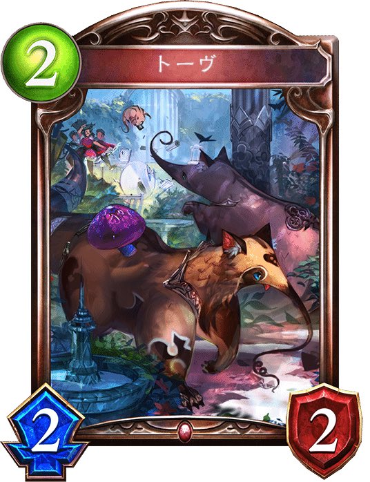 ピエール tweet media