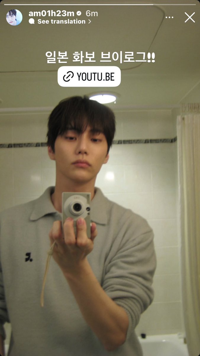 hyungyuESTJ's tweet photo. Jung Hyungyu updates on his youtube!!
Finally he starts to upload content for his youtube acc, its been a while! Hope you can upload frequently 🫶🏻🔥
🔗: https://t.co/8VaD6O36xf
#JungHyungyu #TheDevilsPlan2 #TransitLove2 #정현규 https://t.co/rpFRvql0UL