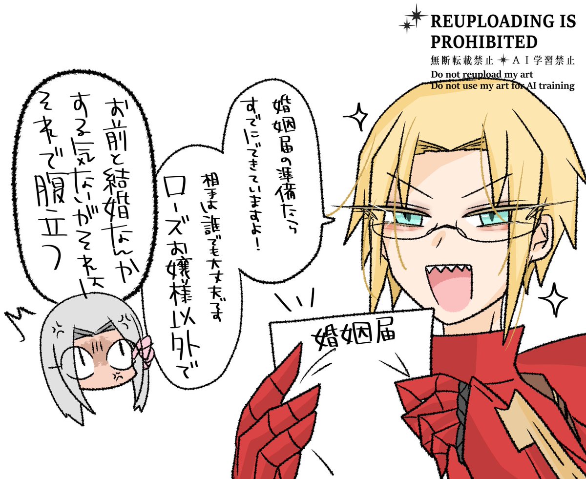 ‎‎︎‎ぱんめろん tweet media