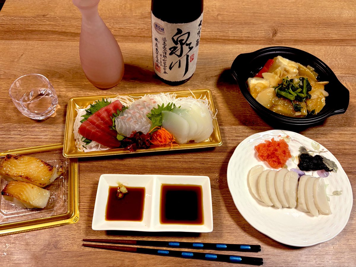 福島の廣木酒造さんの、泉川の大吟醸で晩酌ですよ!🍶

あーーーーーうまい！うまいです！（語彙）

かんぱい！！