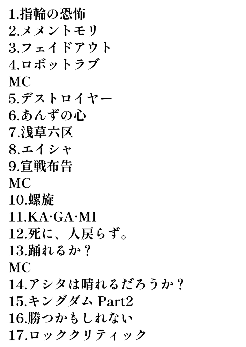紅睡蓮(ベニスイレン) tweet media