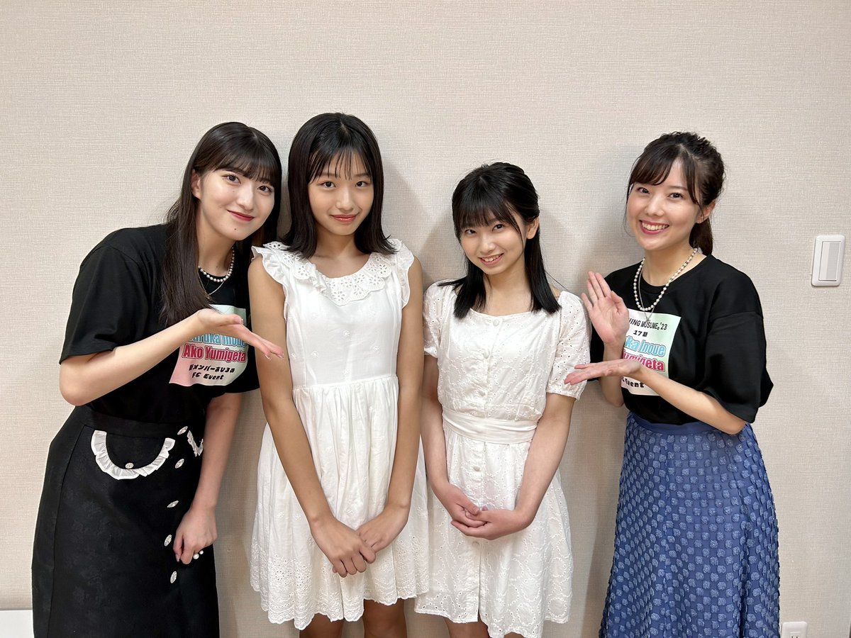 武田知沙🐣💫 tweet media