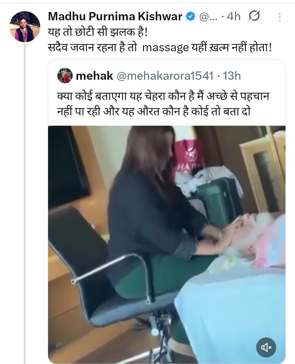 ZiviiBloom's tweet image. Shame on you @madhukishwar👇 😡🤬