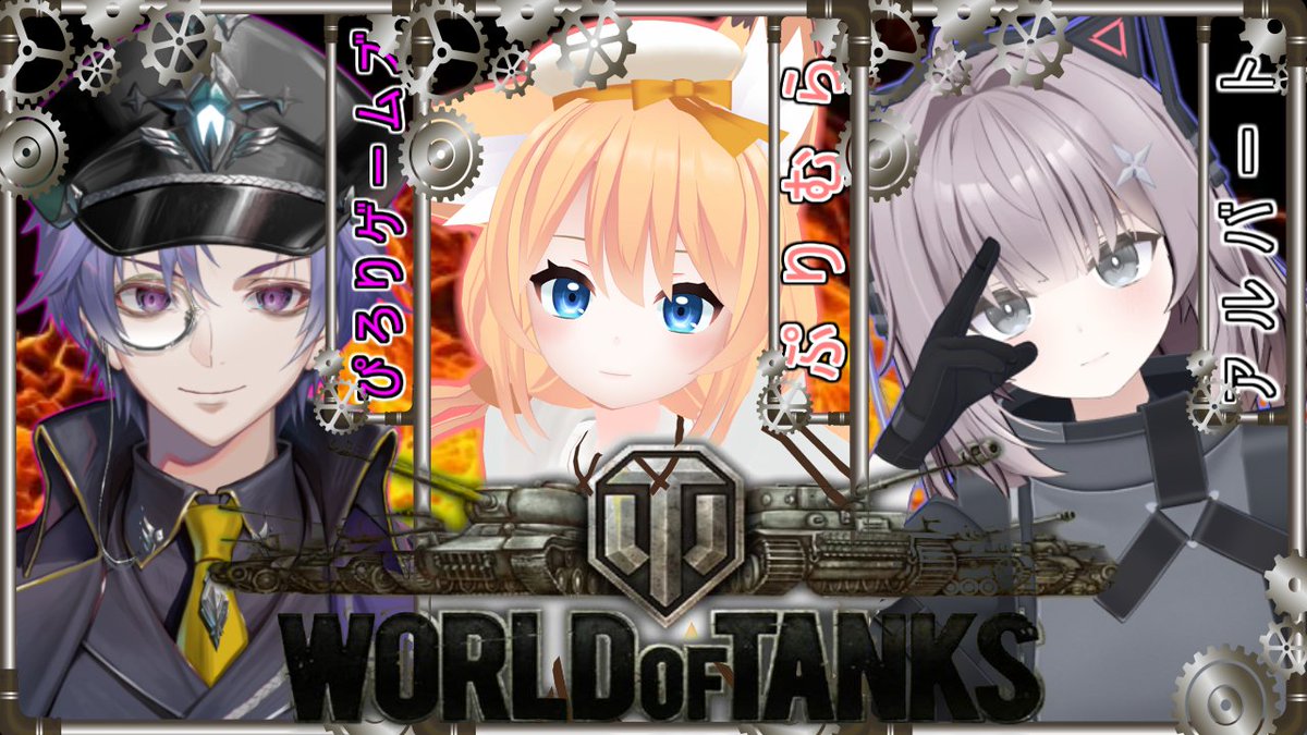 ぴろり🎞Vクリエイター ￤Twitchパートナーチャレンジ中 tweet media