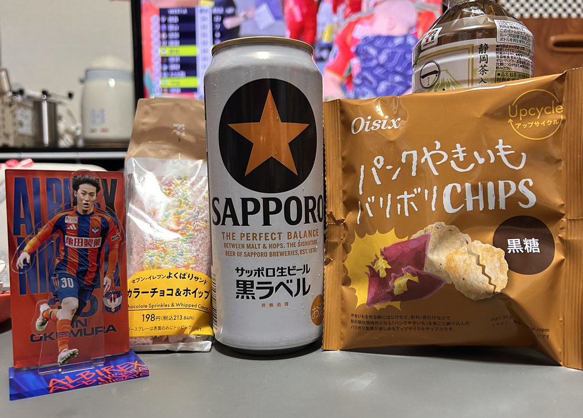 ake🙂アイシテルニイガタ🦢 tweet media