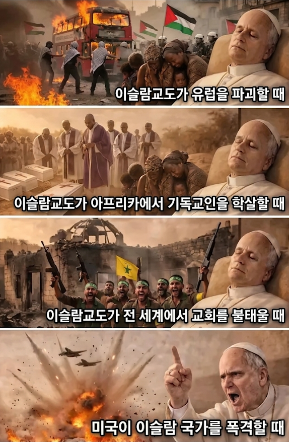 WhiteStoneKR tweet media