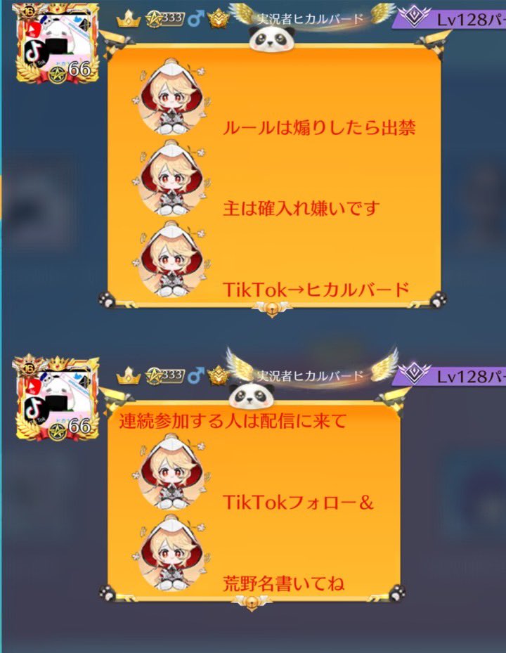 イケメン tweet media