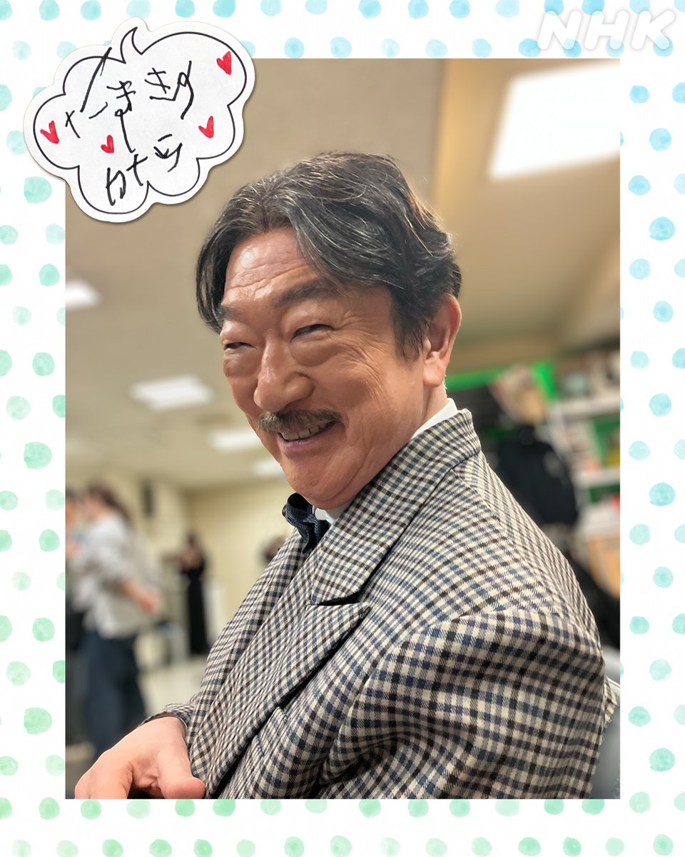 朝ドラ「風、薫る」公式 tweet media