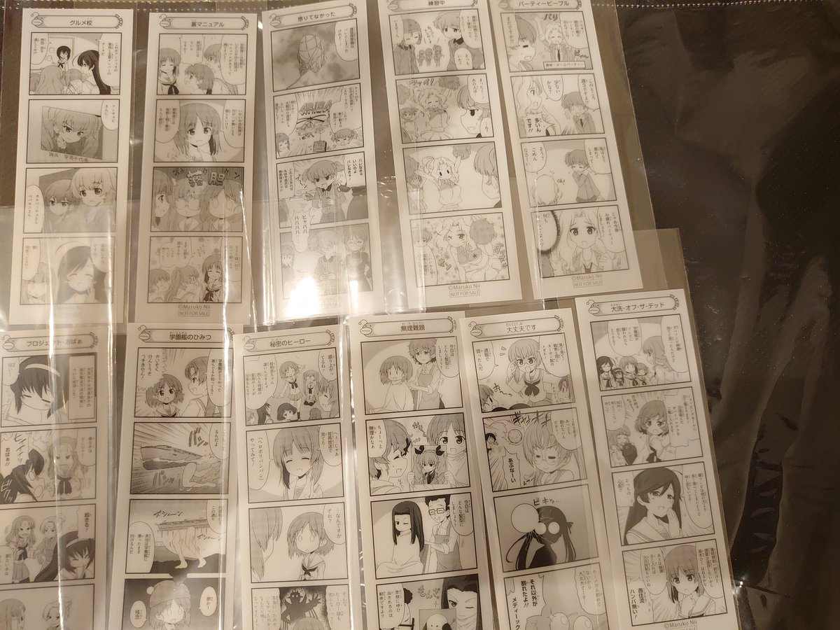 ルドルフ tweet media