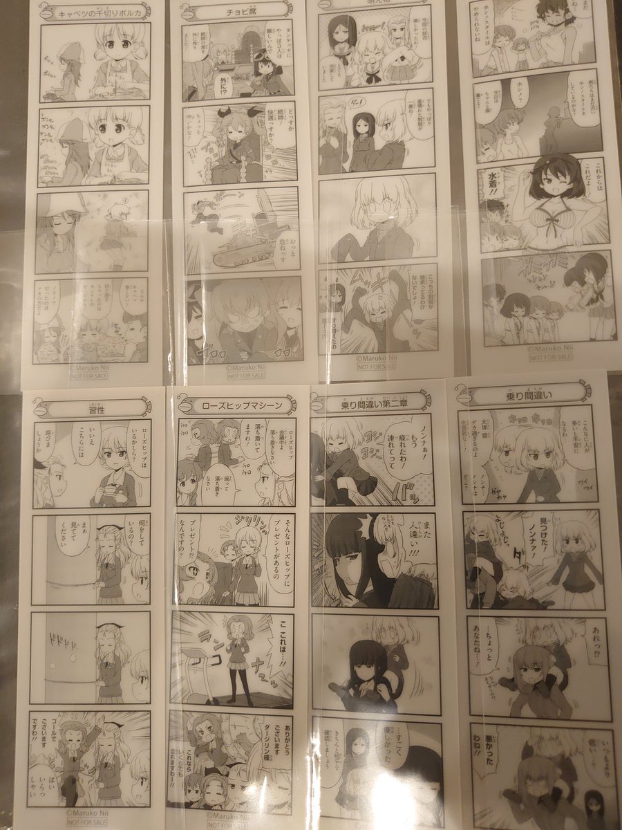 ルドルフ tweet media