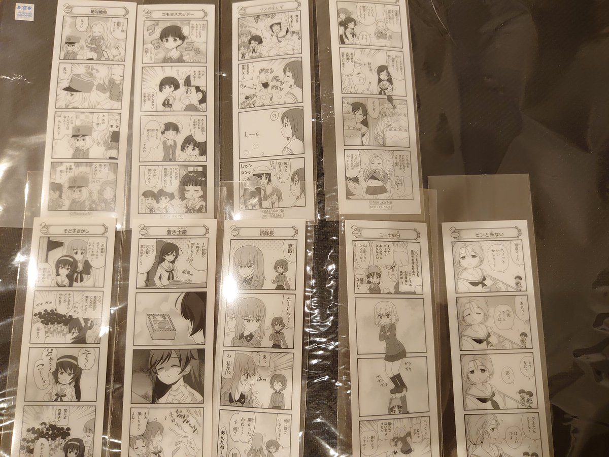 ルドルフ tweet media