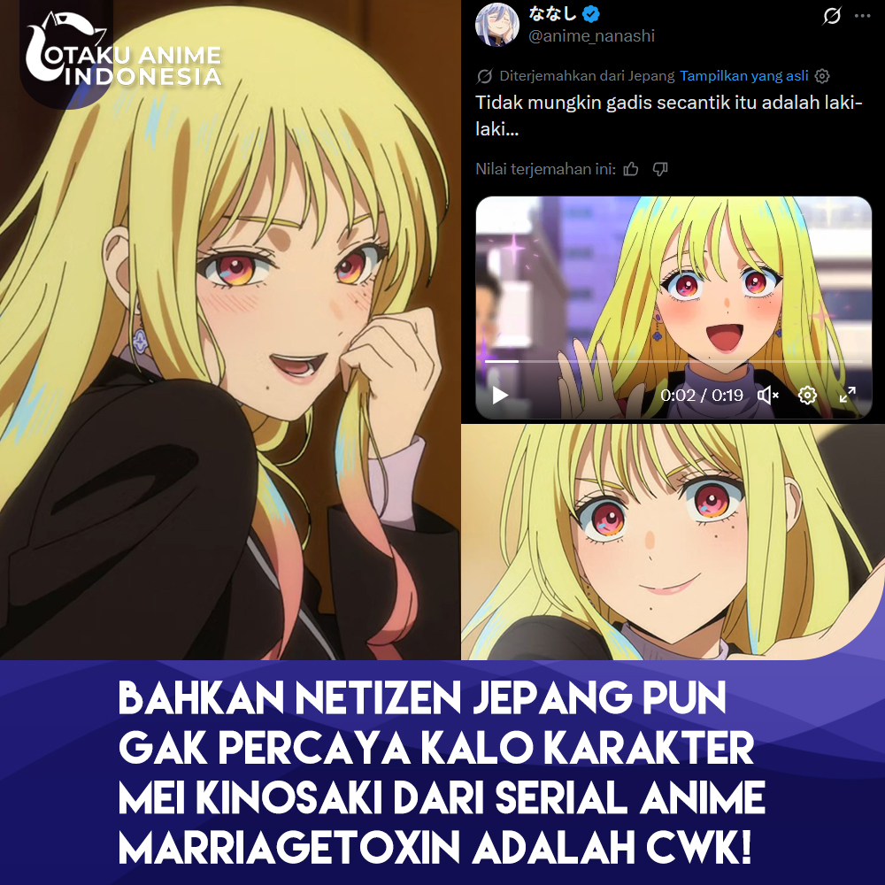 Otaku Anime Indonesia tweet media