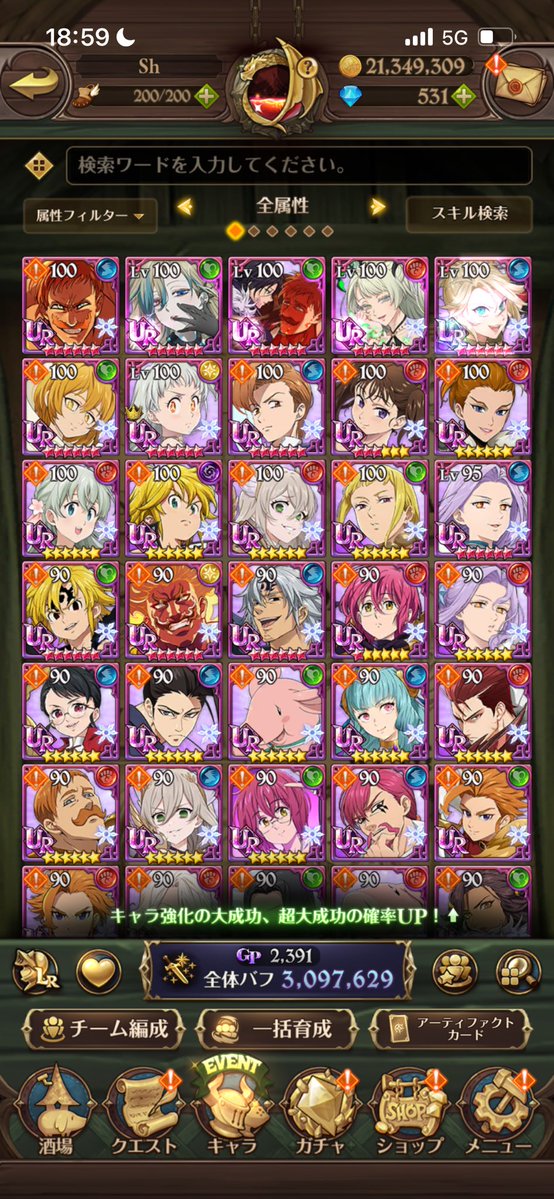 しゅう tweet media