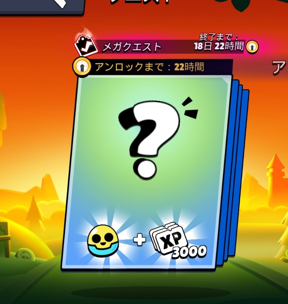 来世=ラオウ　配布兼ブロスタ勢 tweet media