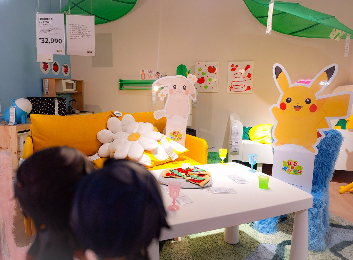 せきがみ tweet media