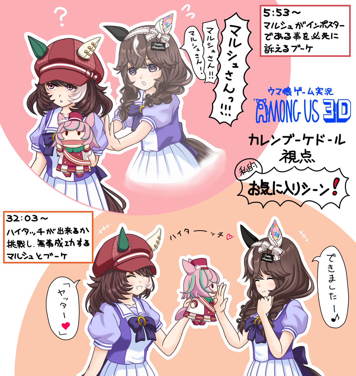 クロネコ８６ tweet media
