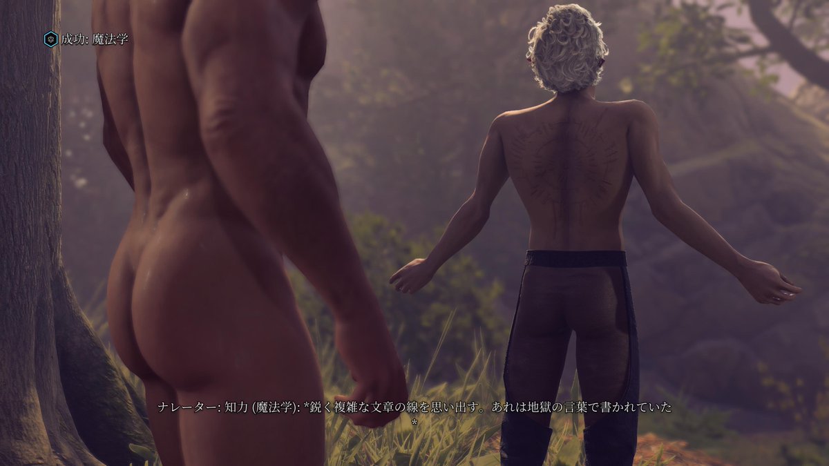 ロットん tweet media