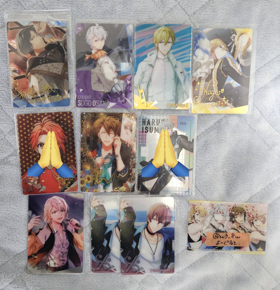 よーぐると tweet media