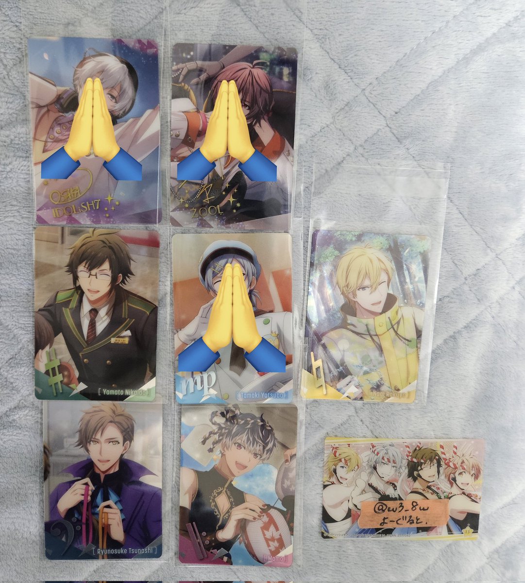 よーぐると tweet media