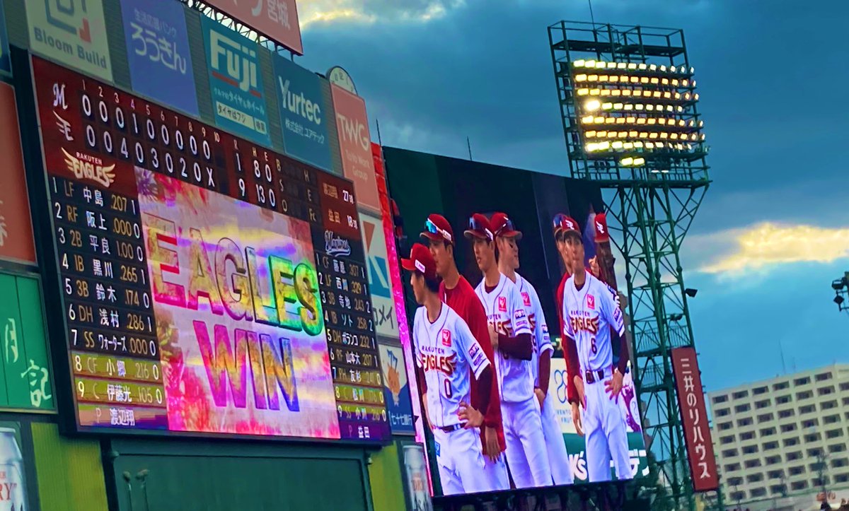 なつの大三角👉次回現地18日 tweet media