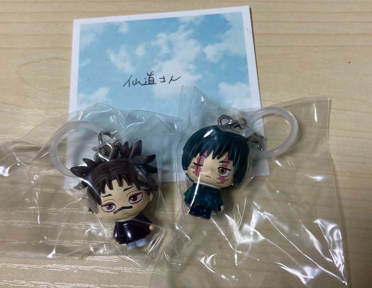 仙道さん tweet media