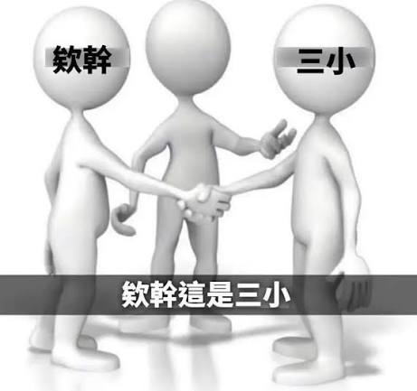 DASH- 槓槓 (@dash_9600) on Twitter photo 