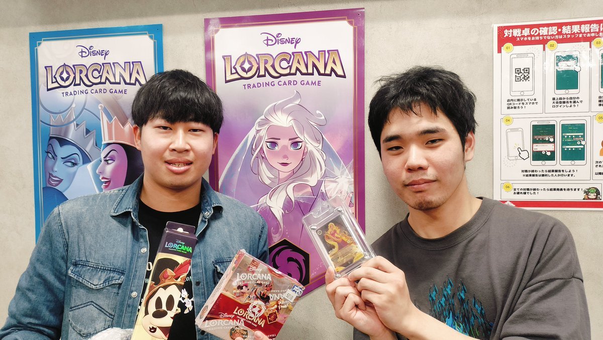 ぺこ@ロルカナ＋α tweet media