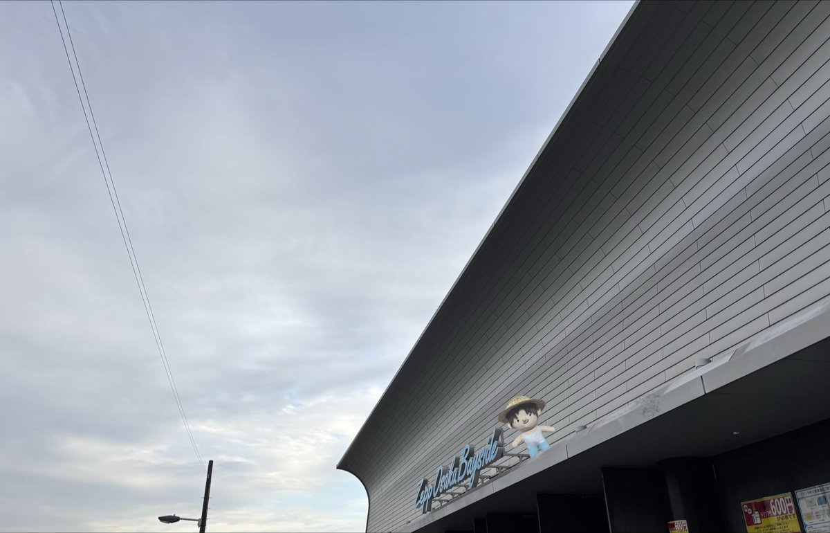 sku698's tweet image. #HumorisHuman
歌が上手くて曲と同期させてくる人間って、良いよね。
あと照明の演出が印象的だった。考えたのは誰ですか？
⚠️ネタバレ fse.tw/Z7Mycm3C