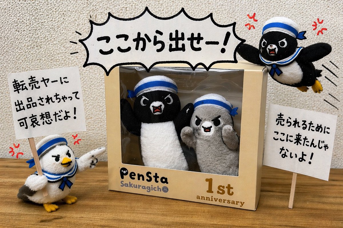 たまご tweet media