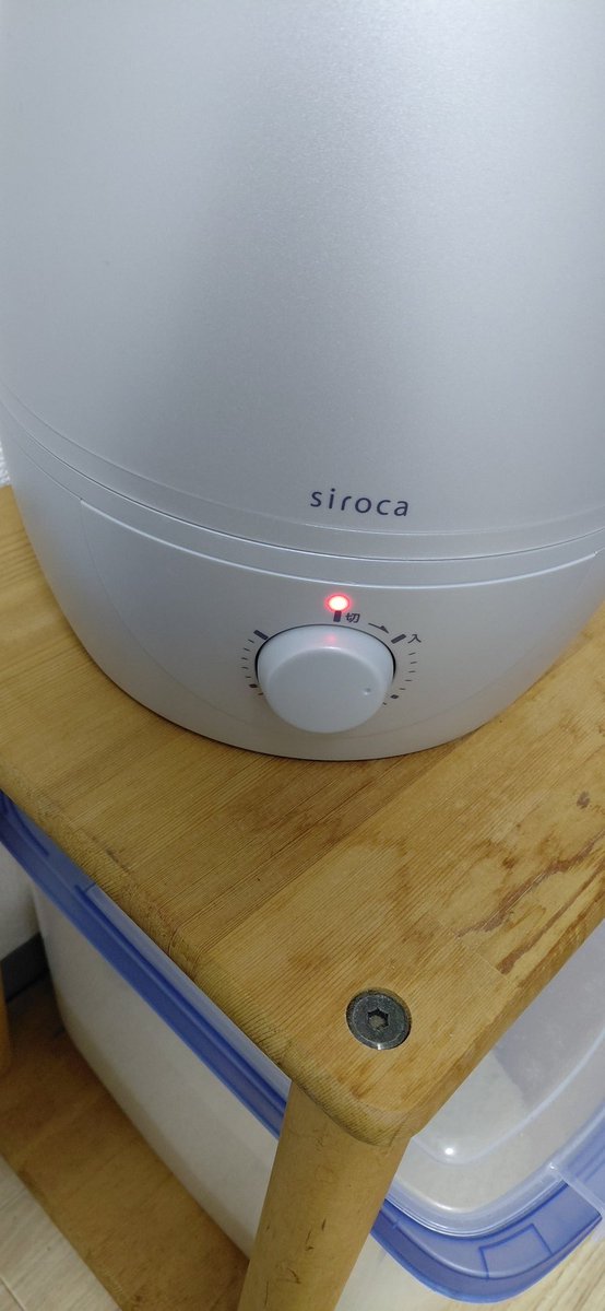 まっすー 🥊🤓5/3 Azabu Balloon 渋沢内閣公演 tweet media