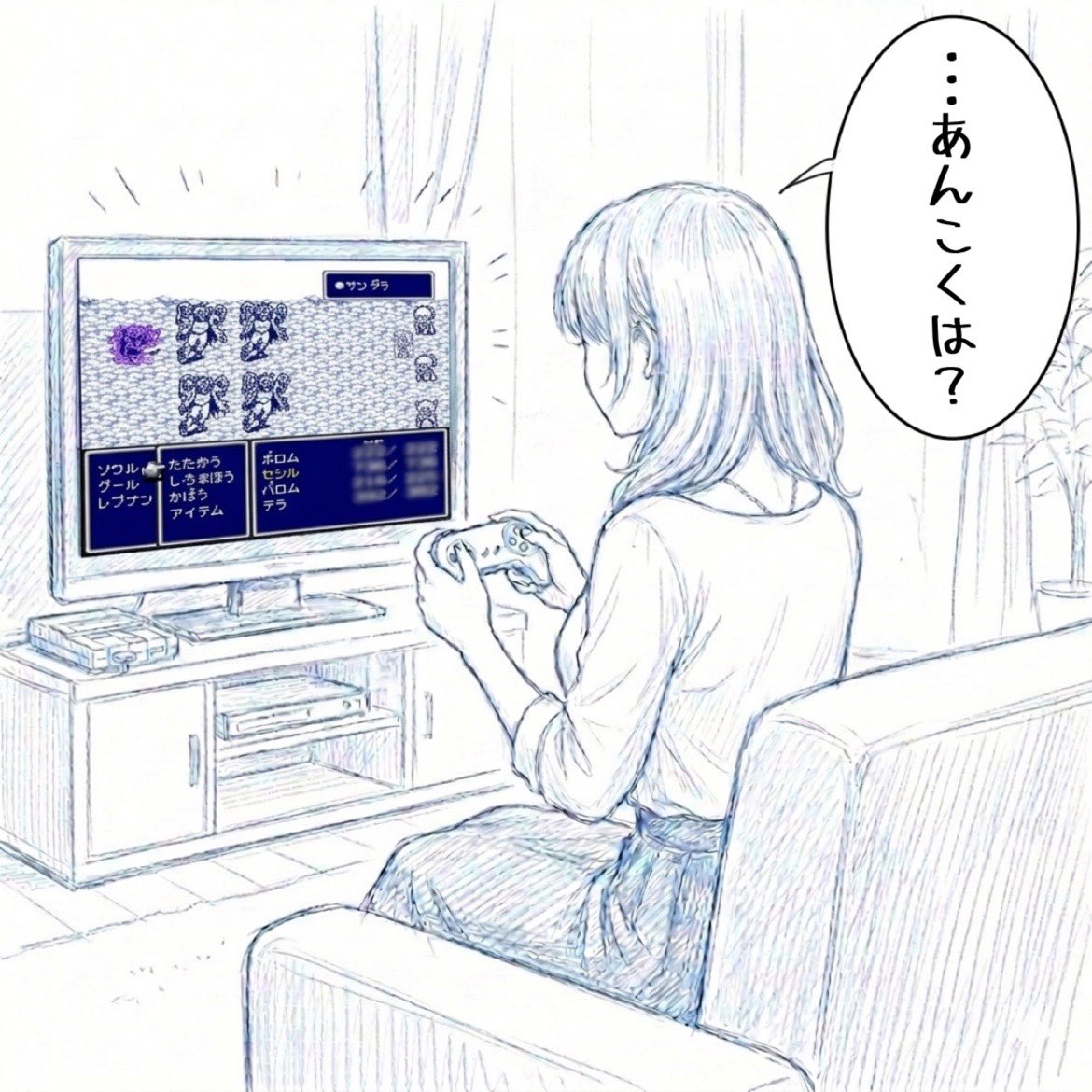 データムゴリスター tweet media