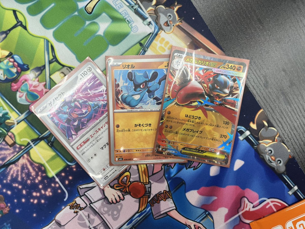 CardFox京都河原町 tweet media