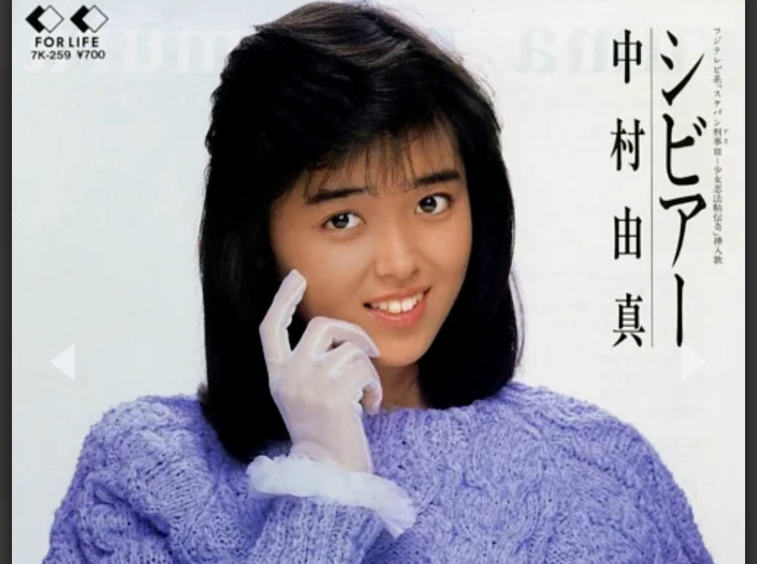 ﾌﾑﾌﾑ tweet media