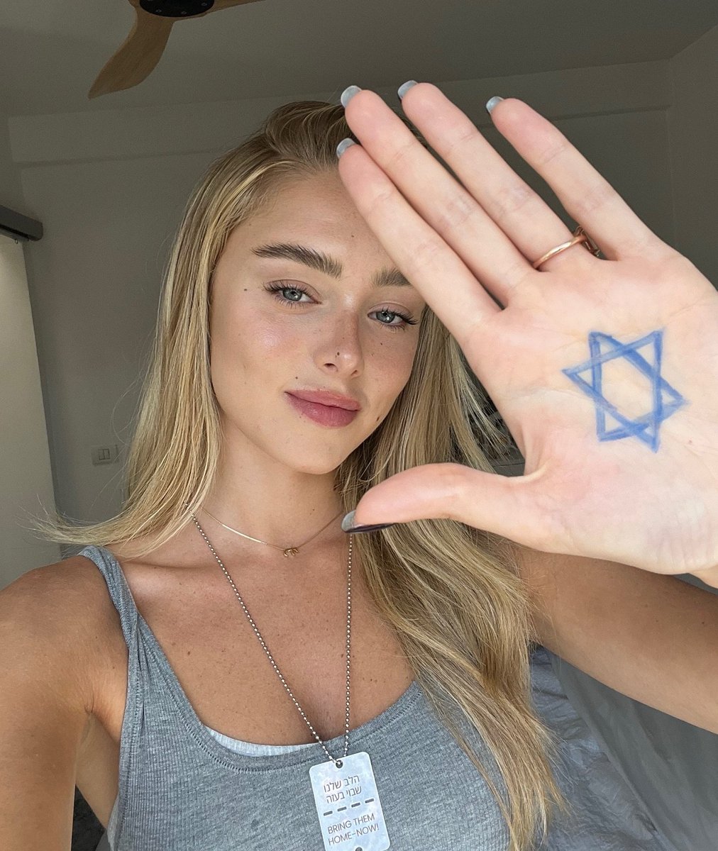 IDF Babes 🇮🇱 tweet media