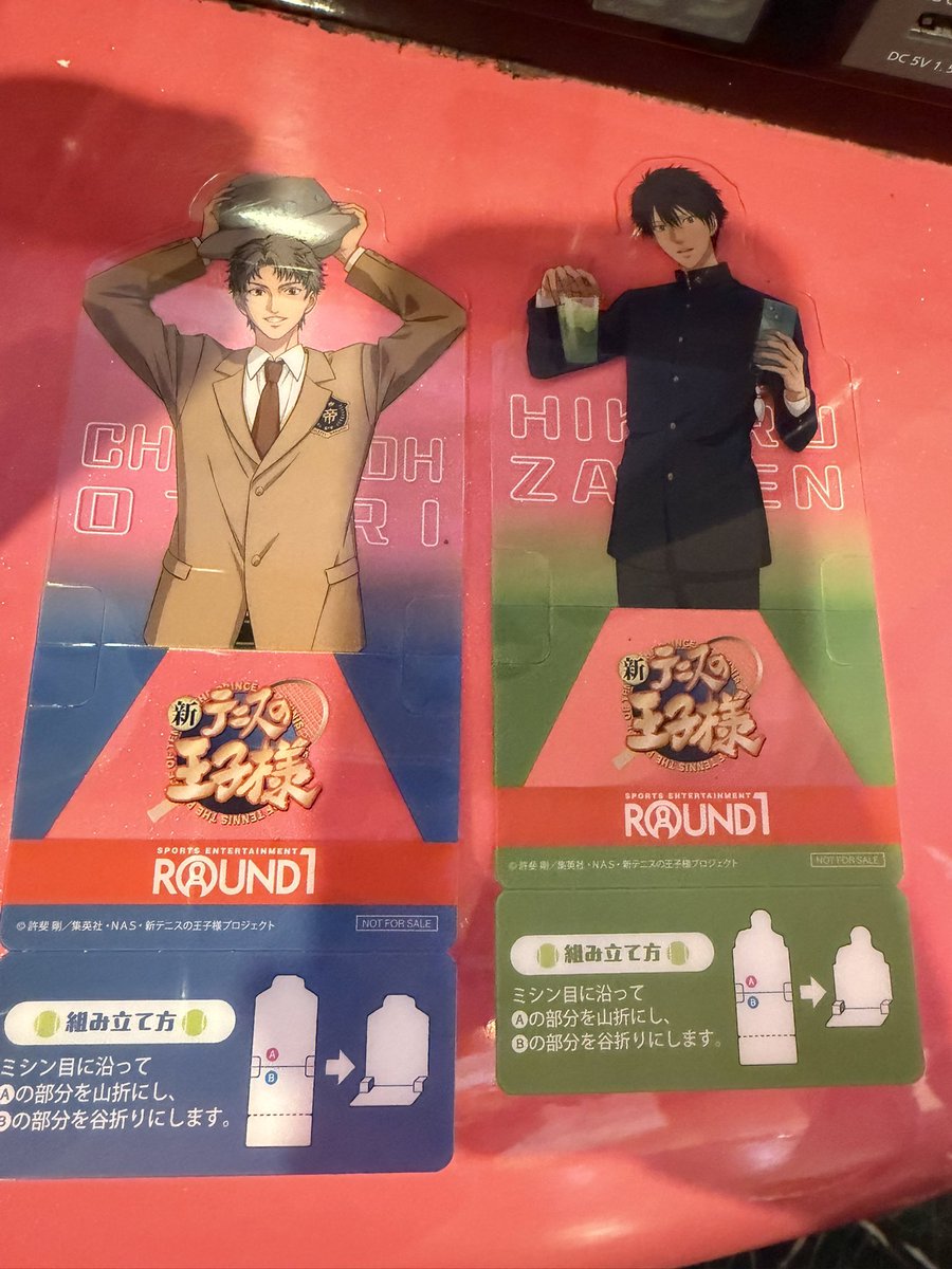 とりひき🐦 tweet media