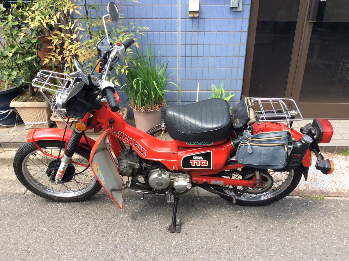 毎日使っているフライパンが限界なので、午前中はフライパンを買う旅にCTで行ってきました♪キック一発始動したのですが、バッテリーが上がっていたのでウィンカーが暗くて弱りました。時々、充電しなきゃなぁ。